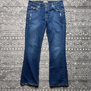 Levi's Special Edition Jeans Womens Junior 5M Blue Denim Distressed Low Rise